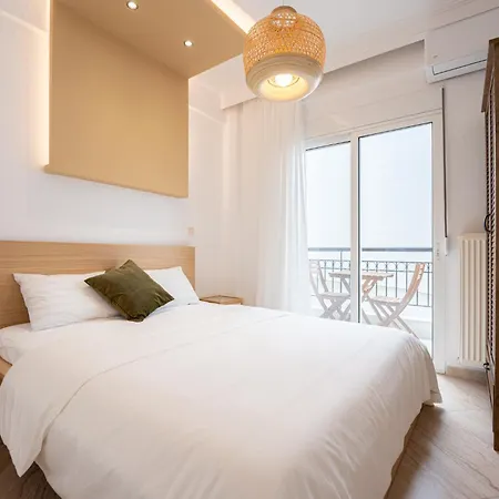 Beautiful House Retreat Διαμέρισμα Νέα Ποτίδαια